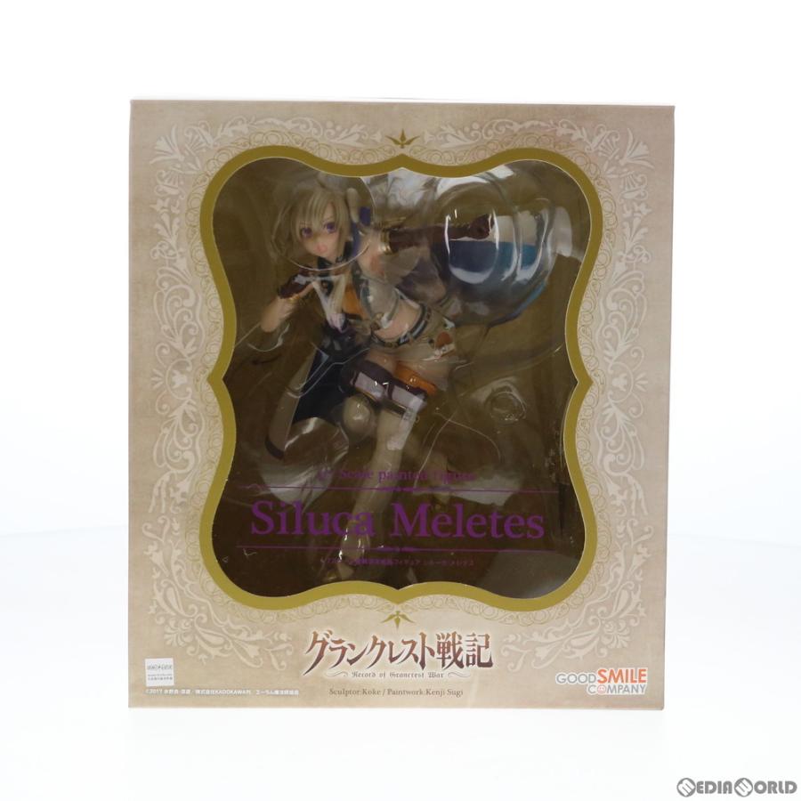 全国組立設置無料 即納 Fig シルーカ メレテス グランクレスト戦記 1 7 完成品 フィギュア グッドスマイルカンパニー 0919 午後13時 までのご注文及び午後14時までのご決済完了で 年中無休 即日発送 ご不明な点やご質問等ございましたらメール又はお