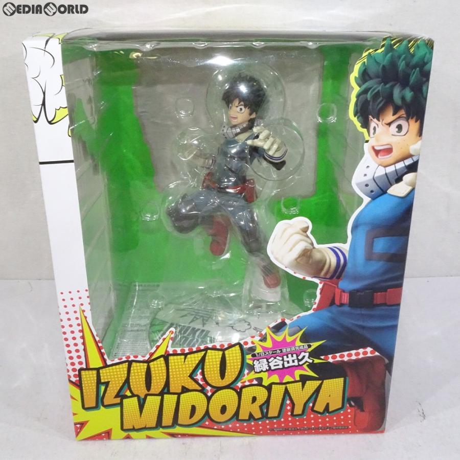 新品即納 Fig 緑谷出久 みどりやいずく 僕のヒーローアカデミア 1 8 完成品 フィギュア キャラアニ メディアワールド 通販 Yahoo ショッピング