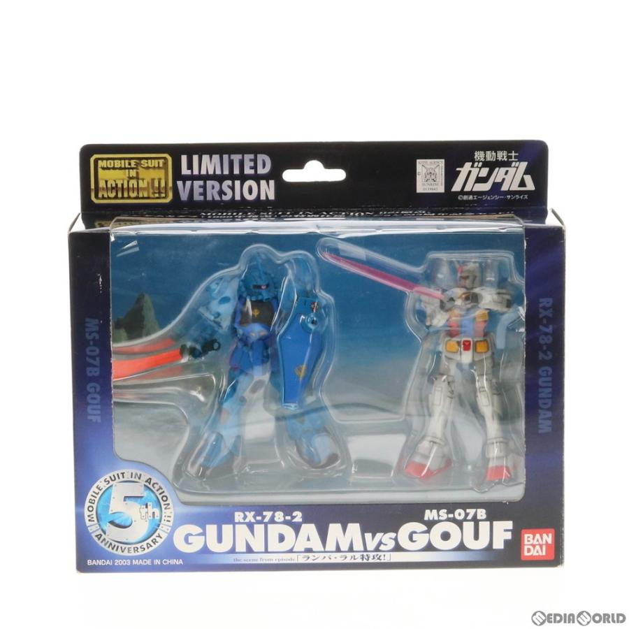 中古即納 箱難あり Fig Ms In Action ガンダムvsグフ ランバ ラル特攻 Mia5周年記念セット 機動戦士ガンダム 完成品 可動フィギュア バンダイ メディアワールド 通販 Yahoo ショッピング