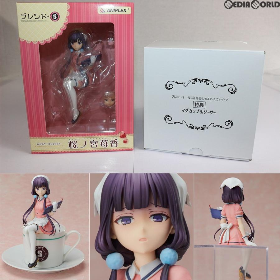 ブレンド・S 桜ノ宮苺香 1/8スケールフィギュア マグカップ＆ソーサー 