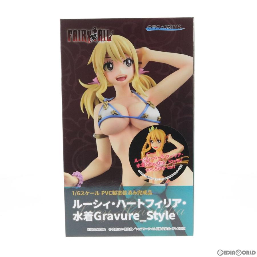 中古即納』{FIG} ルーシィ・ハートフィリア・水着Gravure_Style/ver