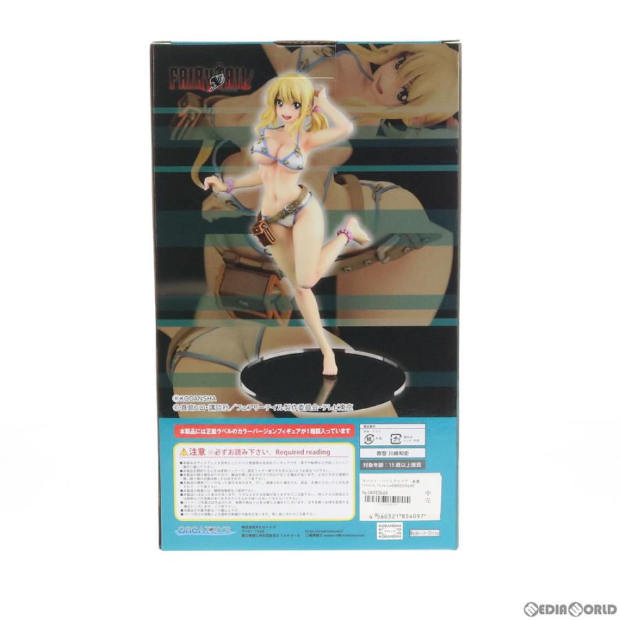 中古即納』{FIG} ルーシィ・ハートフィリア・水着Gravure_Style/ver
