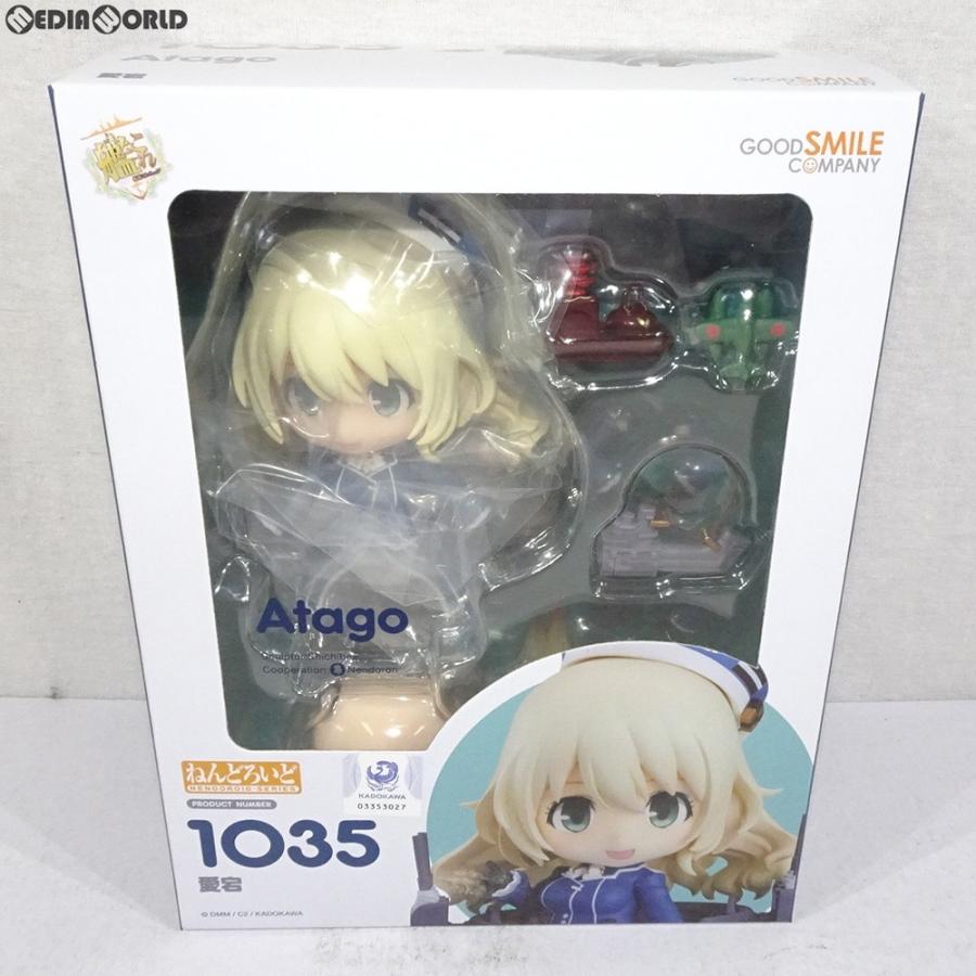 ねんどろいど 『新品即納』{FIG} 1035 愛宕(あたご) 艦隊これくしょん