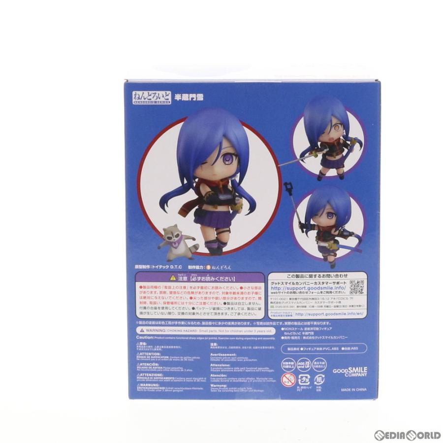中古即納 Fig ねんどろいど 1041 半蔵門雪 はんぞうもんゆき Release The Spyce リリース ザ スパイス 完成品 可動フィギュア グッドスマイルカンパニー メディアワールド 通販 Yahoo ショッピング