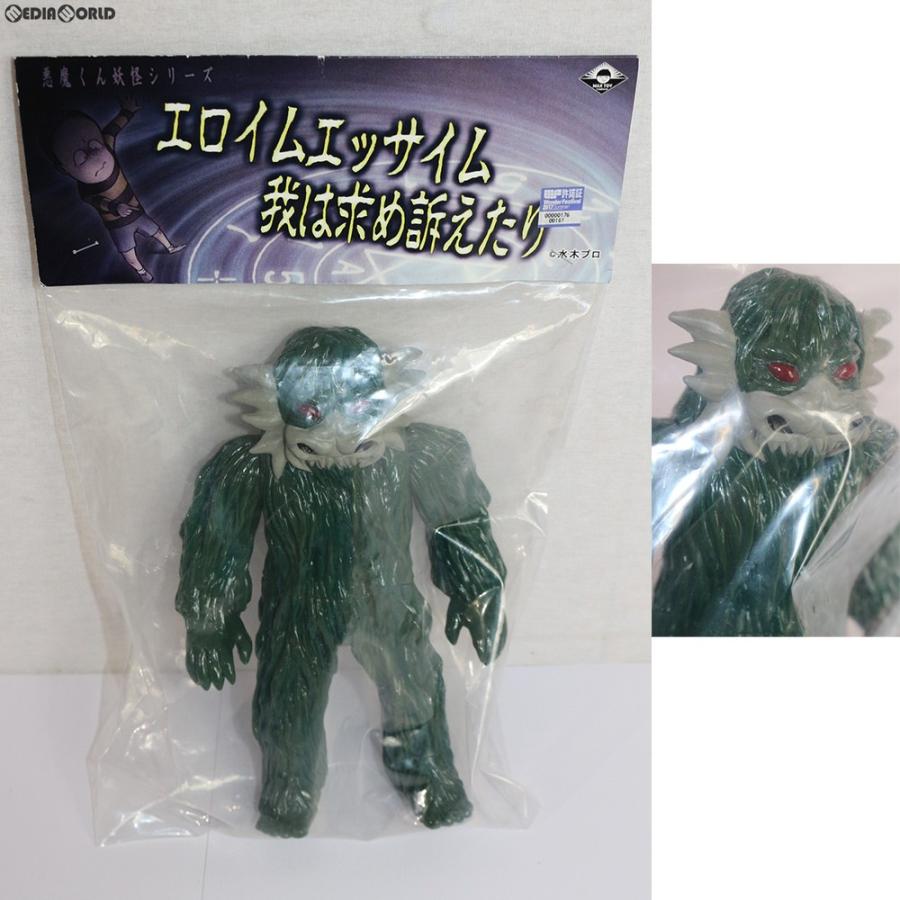 中古即納』{FIG} 悪魔くん妖怪シリーズ 大海魔 ワンフェス2017夏 当日