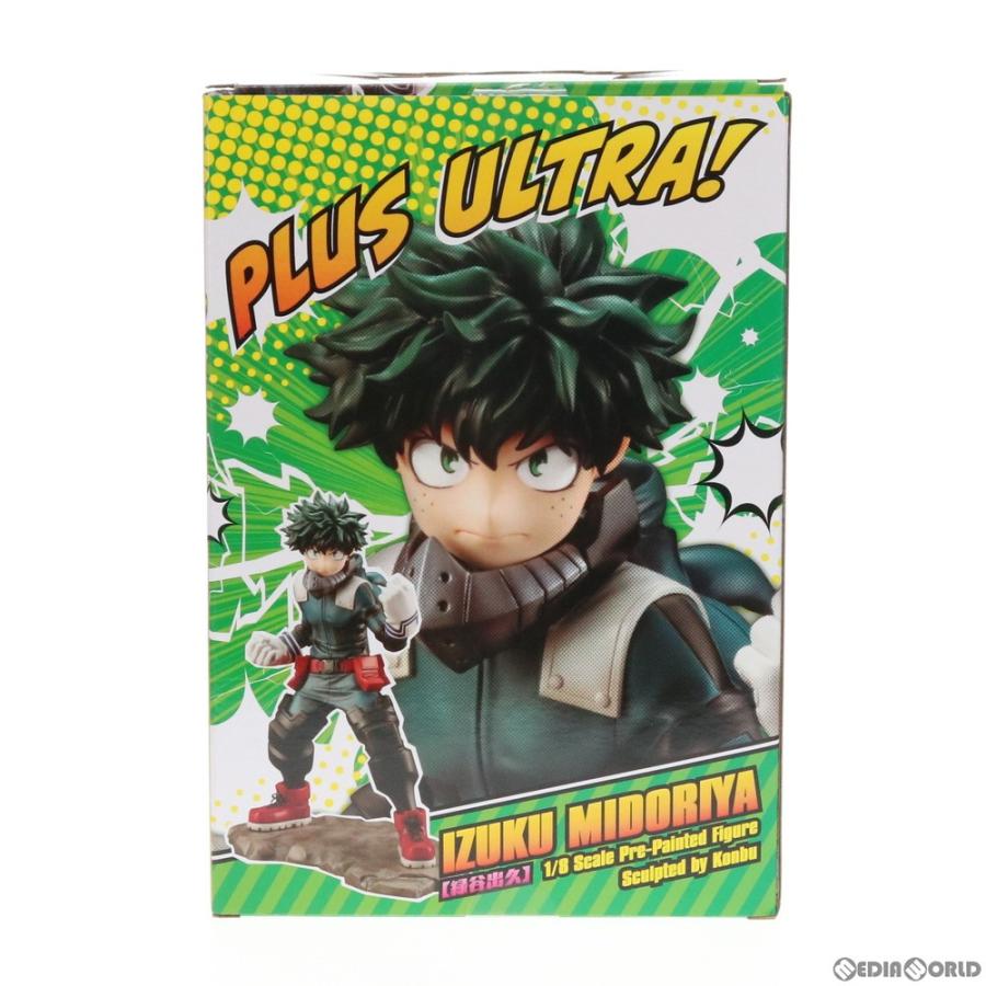 中古即納 Fig Artfx J 緑谷出久 みどりやいずく 僕のヒーローアカデミア 1 8 完成品 フィギュア Pp7 タカラトミー コトブキヤ メディアワールド 通販 Yahoo ショッピング