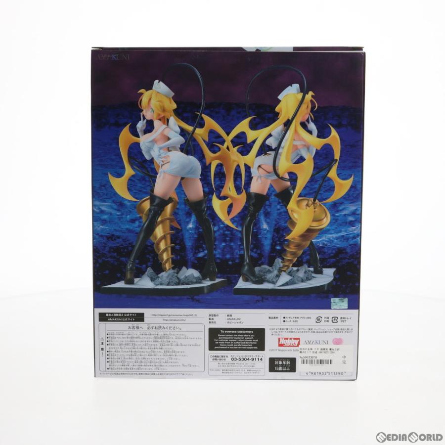 中古即納』{FIG} 白衣の女神 リサ 通常版 魔女と百騎兵2 1/7 完成品 