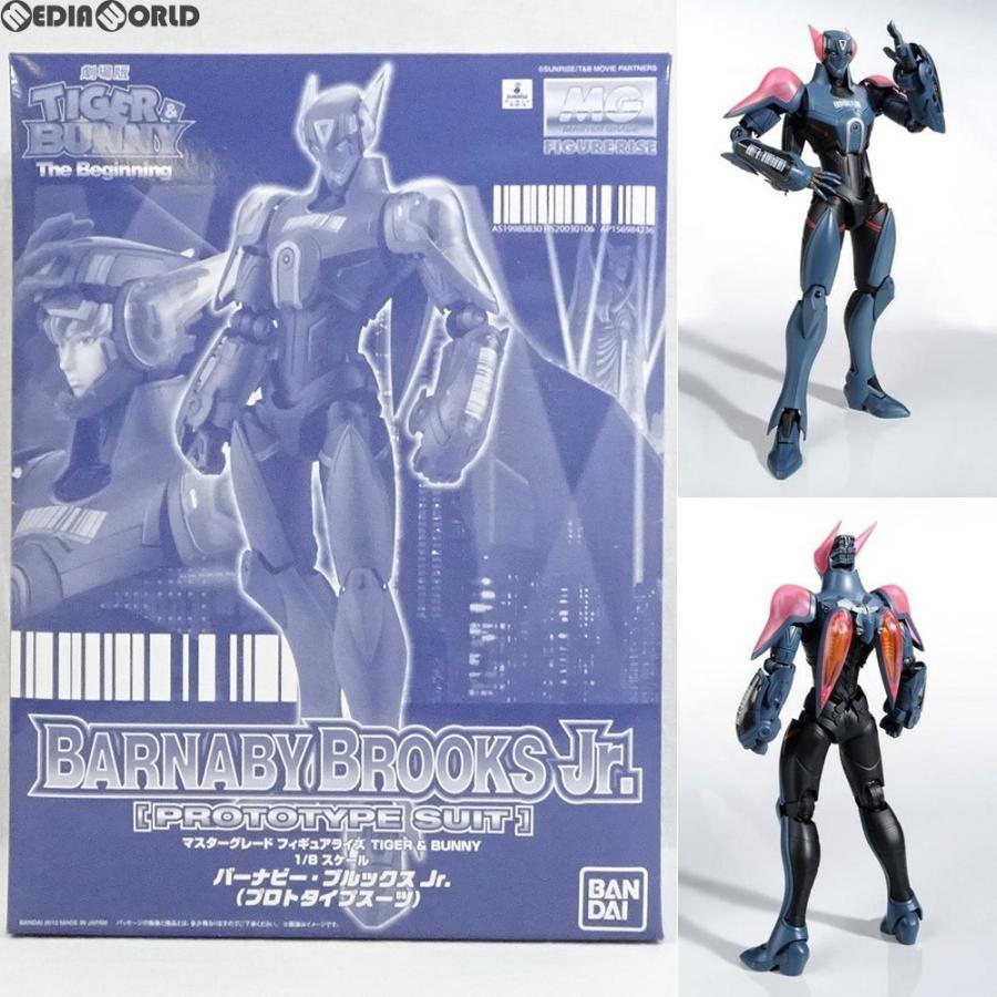 BANDAI（バンダイ） 『中古即納』{PTM} 限定 MG FIGURE-RISE