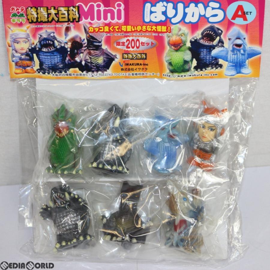 ガッパ ギララ ガメラ ガッパ ギララ 特撮大百科 1Box 6pcs HLJ co jp
