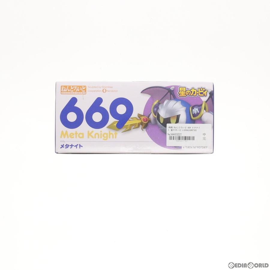 ねんどろいど 『新品即納』{FIG} (再販) 669 メタナイト 星のカービィ