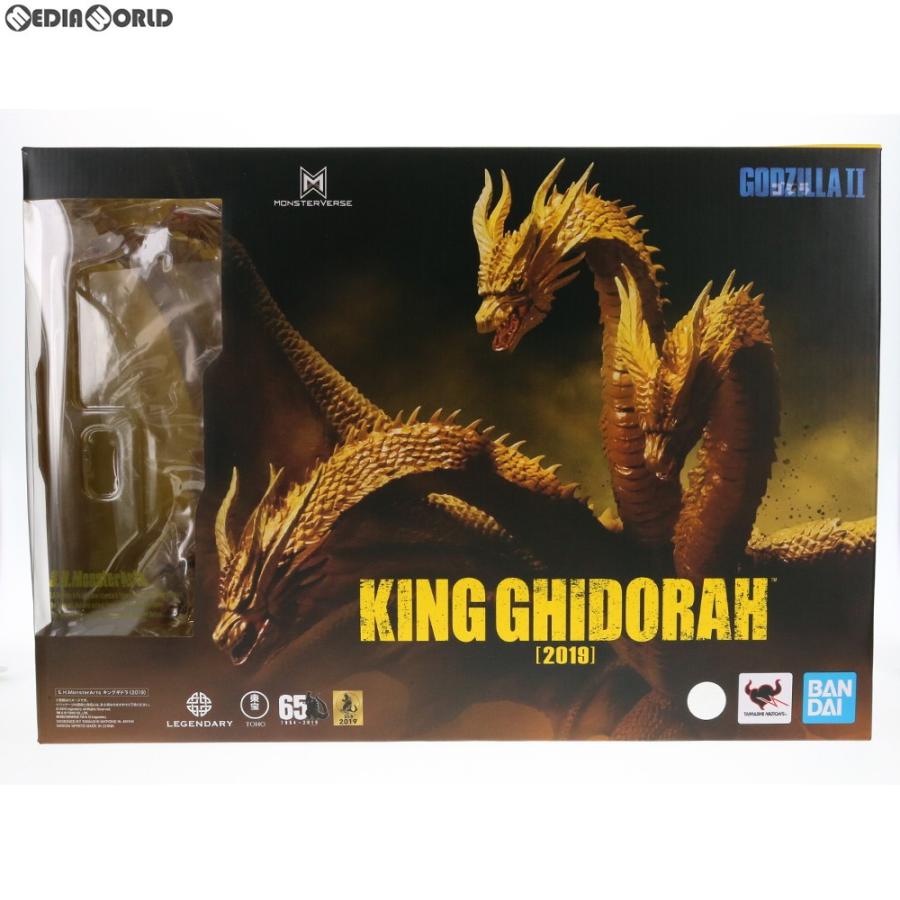 BANDAI（バンダイ） 『新品即納』{FIG} S.H.MonsterArts(モンスター