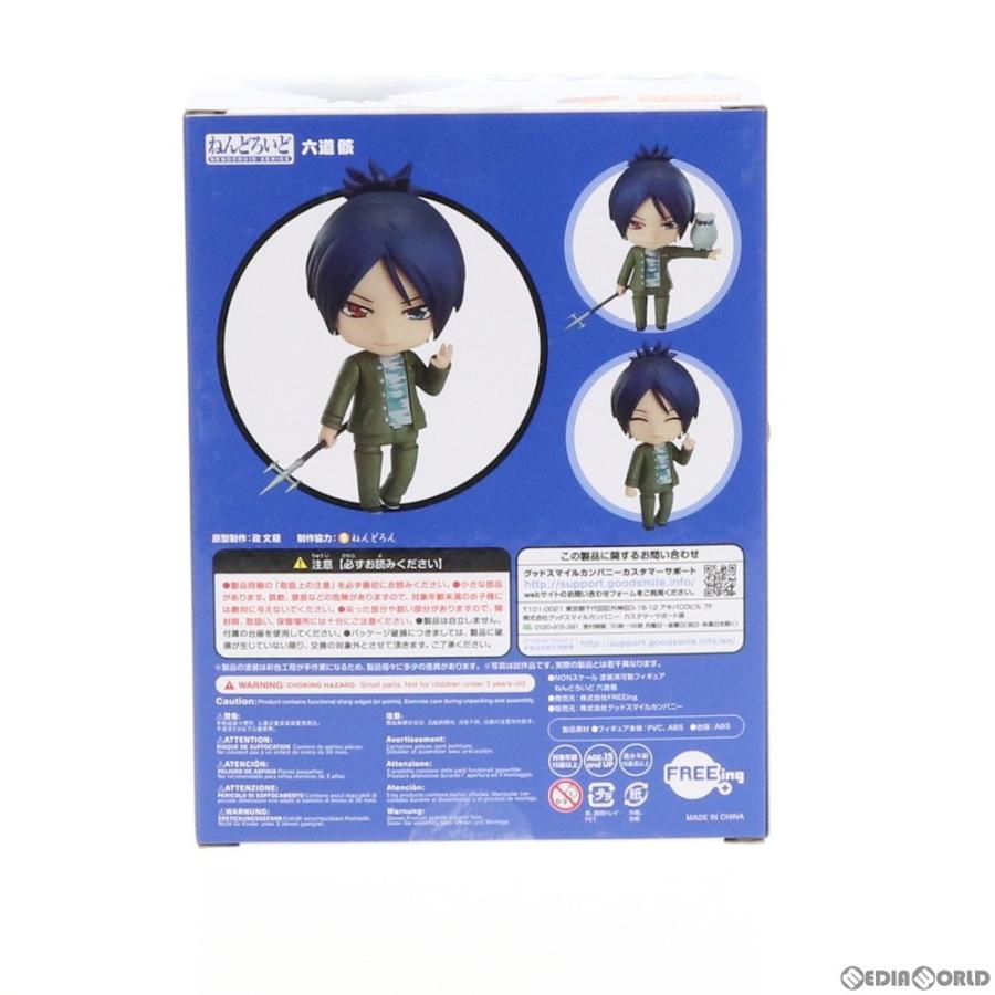 ねんどろいど 『新品即納』{FIG} 1063 六道骸(ろくどうむくろ) 家庭