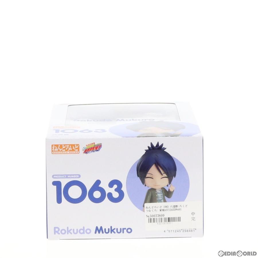 ねんどろいど 『新品即納』{FIG} 1063 六道骸(ろくどうむくろ) 家庭