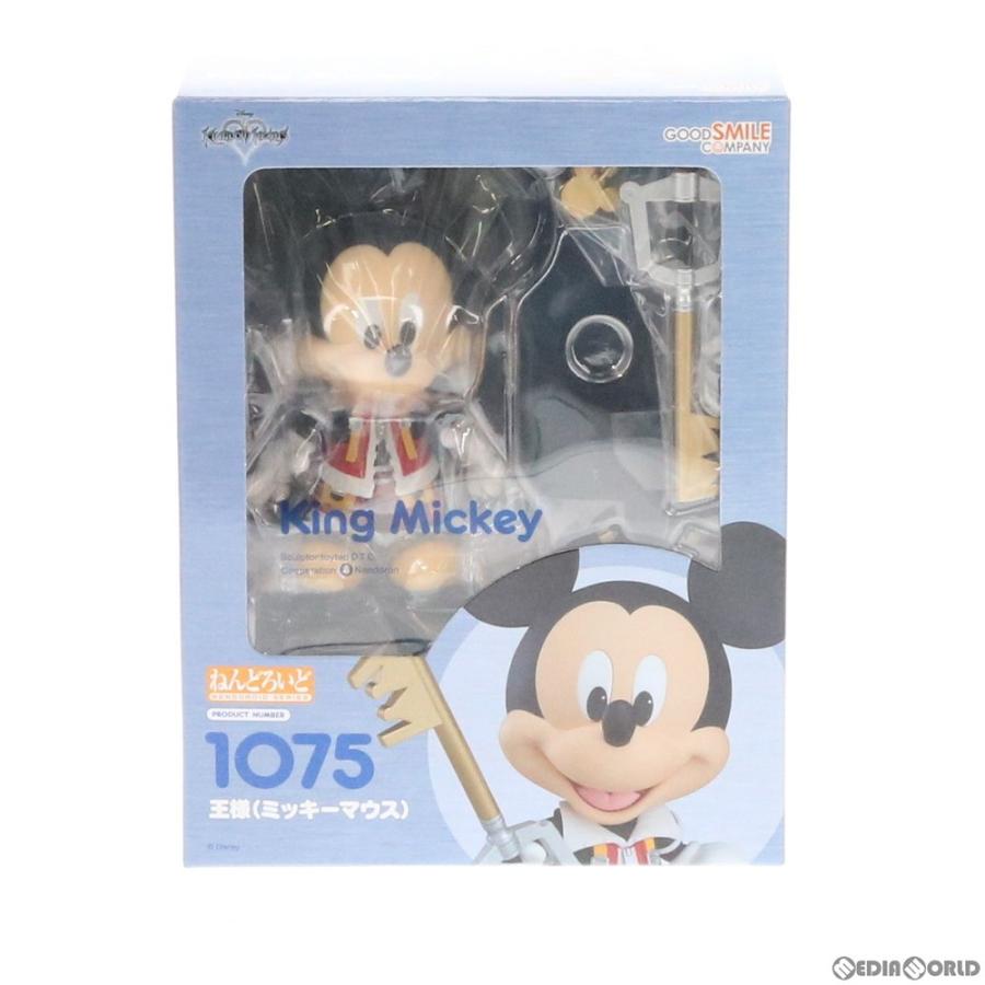 中古即納 未開封 Fig ねんどろいど 1075 王様 ミッキーマウス Kingdom Hearts Ii キングダム ハーツ2 完成品 可動フィギュア グッドスマイルカンパニー メディアワールド 通販 Yahoo ショッピング