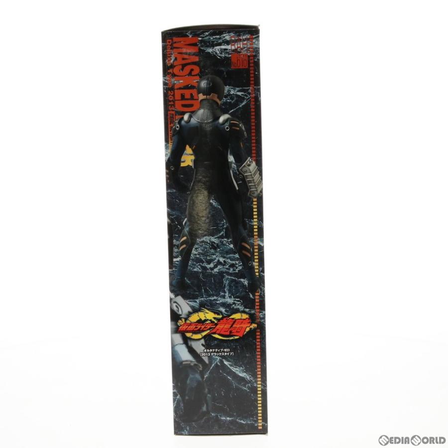RAH 『中古即納』{FIG} リアルアクションヒーローズ No.616 DX