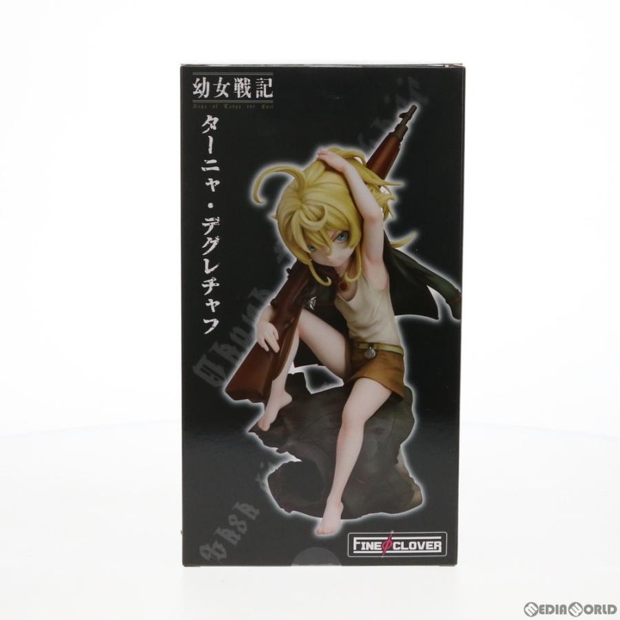 受賞店舗 新品即納 Fig ターニャ デグレチャフ 幼女戦記 1 7 完成品 フィギュア Finefclover ファインクローバー 本店は Www Doctor Plan Com
