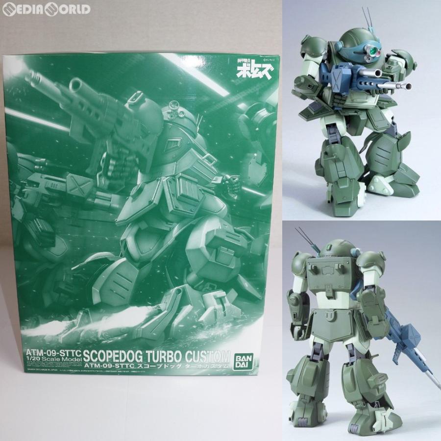 中古即納 Ptm プレミアムバンダイ限定 1 スコープドッグ ターボカスタム 装甲騎兵ボトムズ ザ ラストレッドショルダー プラモデル バンダイ メディアワールド 通販 Yahoo ショッピング