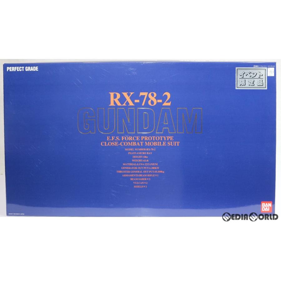 BANDAI（バンダイ） 『中古即納』{PTM} JAF-CON9限定 PG 1/60 RX-78-2