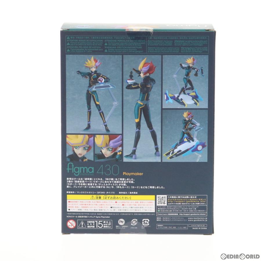 figma 『新品即納』{FIG} figma(フィグマ) 430 Playmaker(プレイ