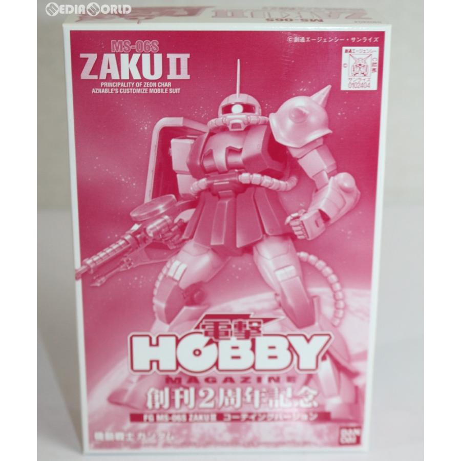 BANDAI（バンダイ） 『中古即納』{PTM} FG 1/144 MS-06S ザクII