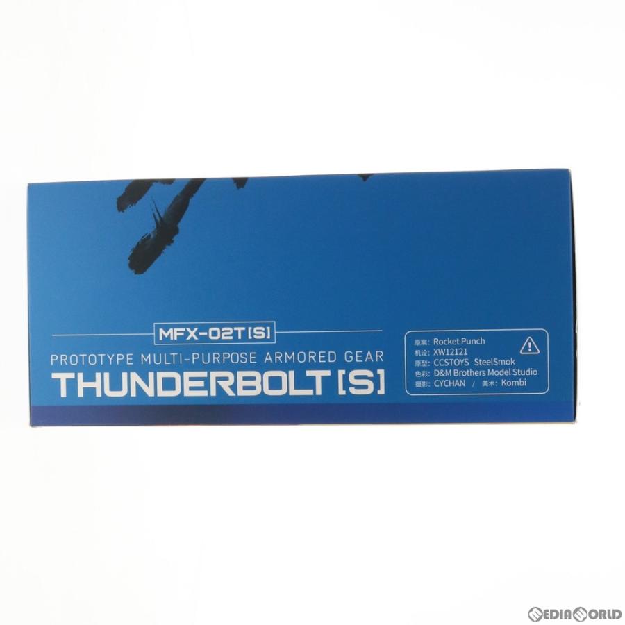中古即納』{TOY} サンダーボルト HARDCORE MECHA(ハードコア メカ