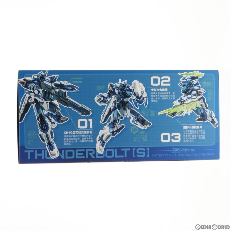 中古即納』{TOY} サンダーボルト HARDCORE MECHA(ハードコア メカ