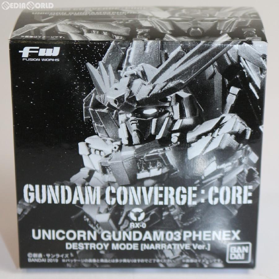 GUNDAM CONVERGE CORE ユニコーンガンダム3号機 フェネクス