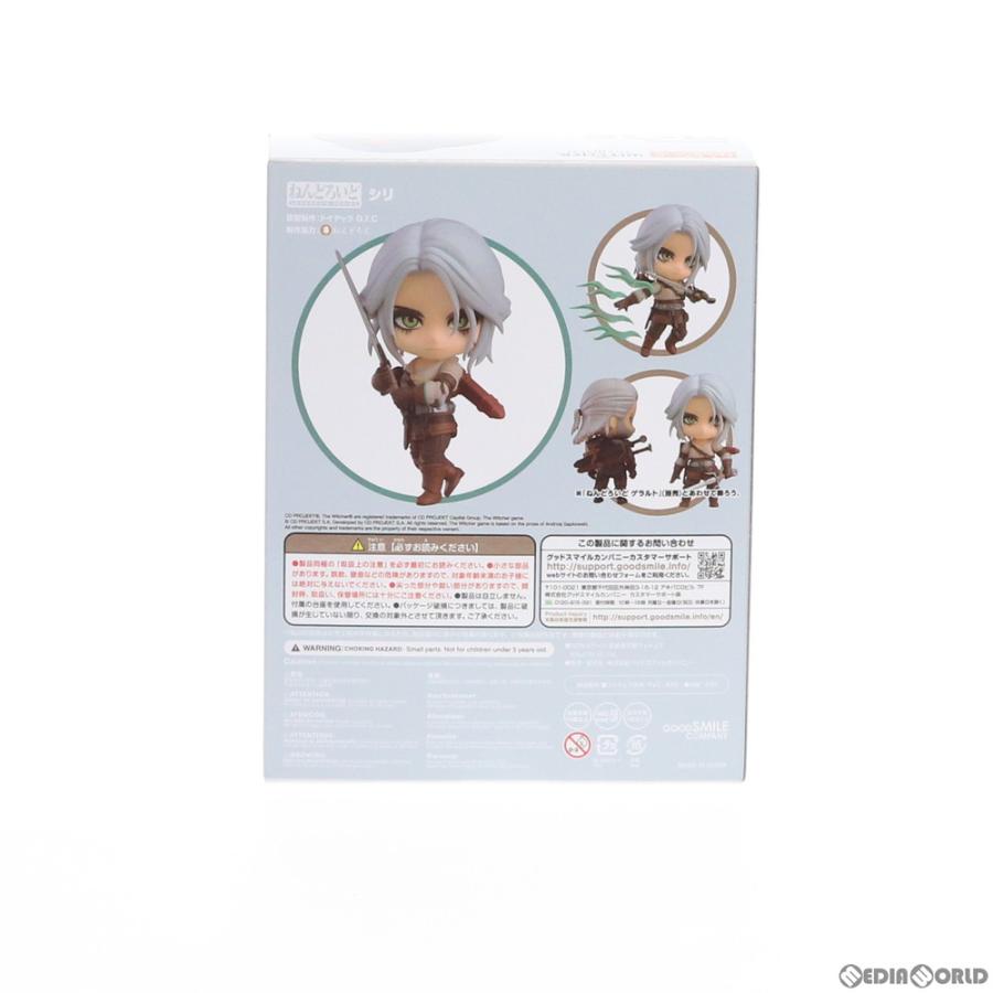 新品即納 Fig ねんどろいど 1108 シリ ウィッチャー3 ワイルドハント 完成品 可動フィギュア グッドスマイルカンパニー メディアワールド 通販 Yahoo ショッピング