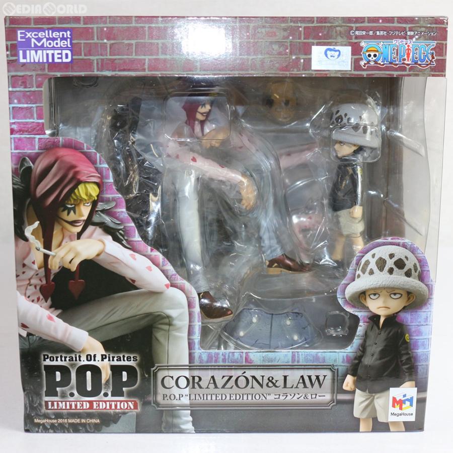 中古即納 未開封 Fig 限定 Portrait Of Pirates P O P Limited Edition コラソン ロー One Piece ワンピース 完成品 フィギュア メガハウス メディアワールド 通販 Yahoo ショッピング