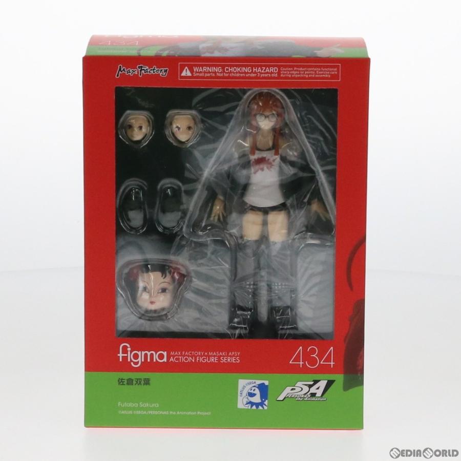 figma 『新品即納』{FIG} figma(フィグマ) 434 佐倉双葉(さくらふたば
