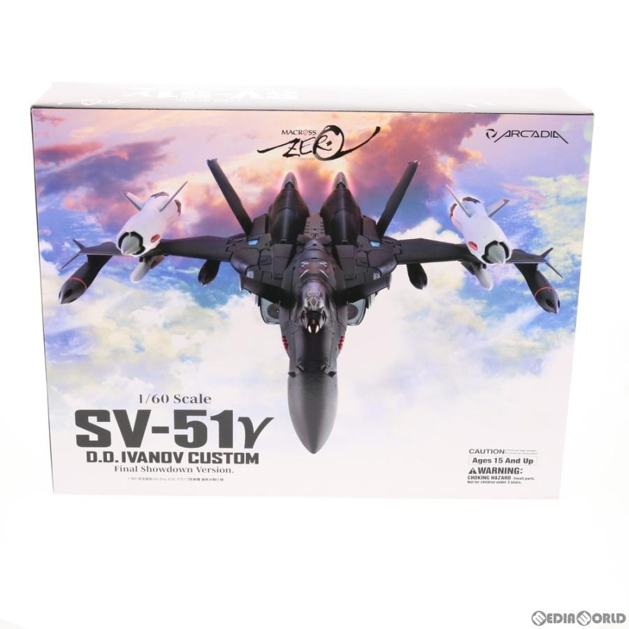 新品即納』{TOY} 1/60 完全変形SV-51γ D.D.イワノフ搭乗機 最終決戦