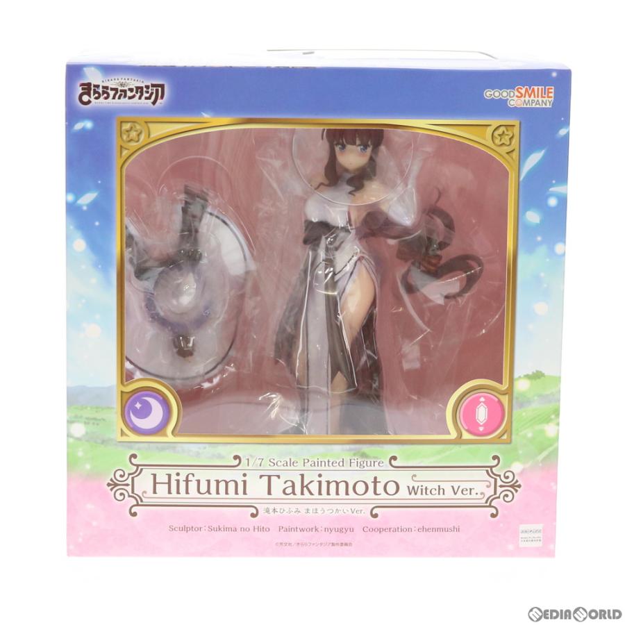 半額品 新品即納 Fig 滝本ひふみ たきもとひふみ まほうつかいver きららファンタジア 1 7 完成品 フィギュア グッドスマイルカンパニー 0627 メディアワールド 通販 Yahoo ショッピング 売り切れ必至 Www Rugby Senart Fr
