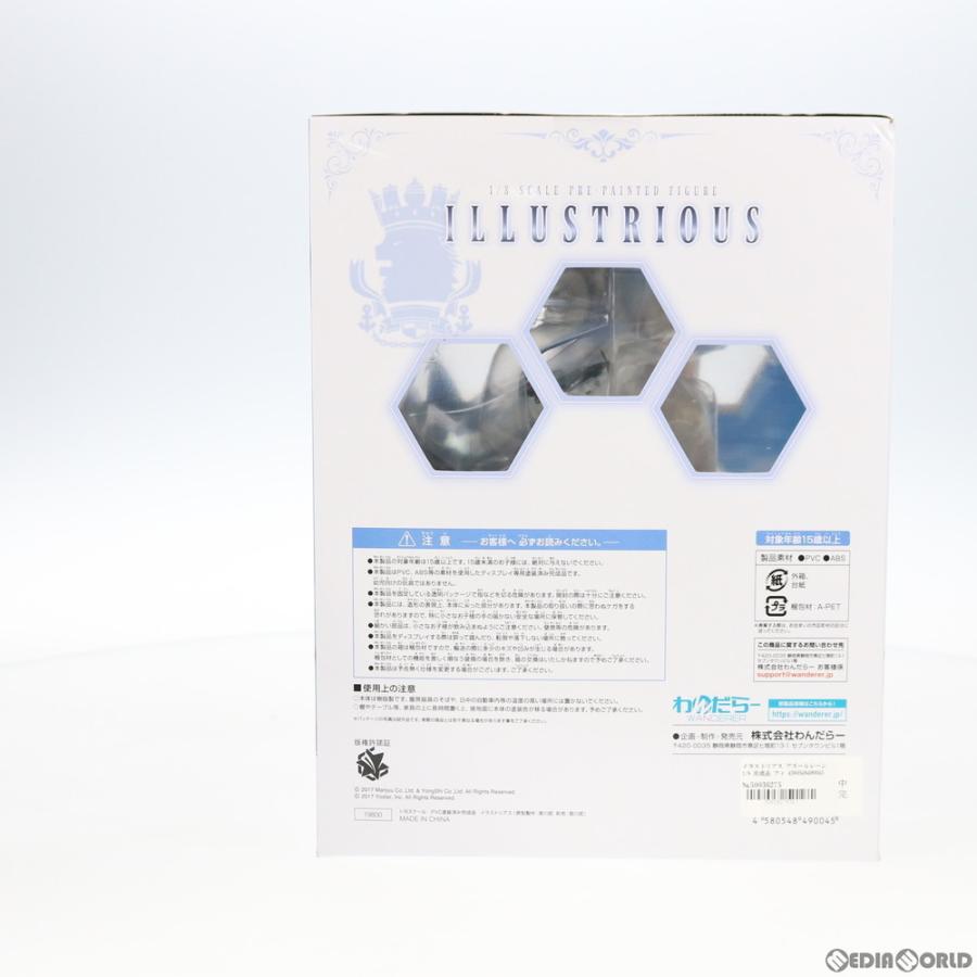 『新品即納』{FIG} イラストリアス アズールレーン 1/8 完成品 フィギュア わんだらー(20200531) |  | 04