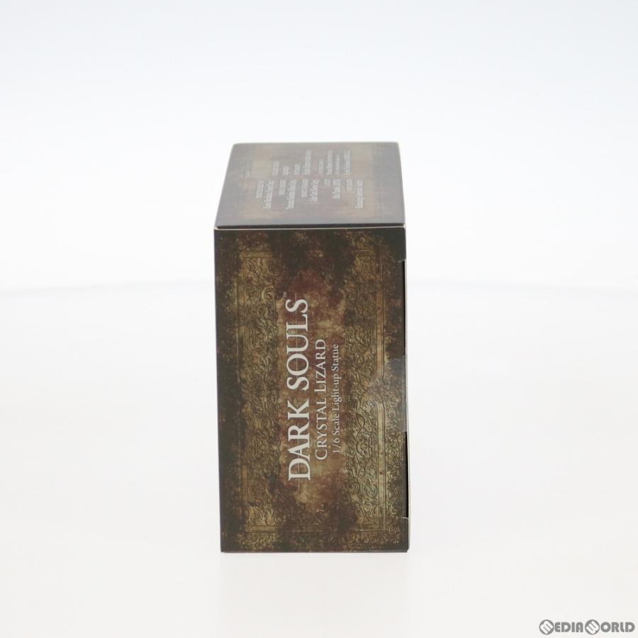 ゲッコウ 『新品即納』{FIG} 【SDCC2019/国内数量限定】石守 結晶