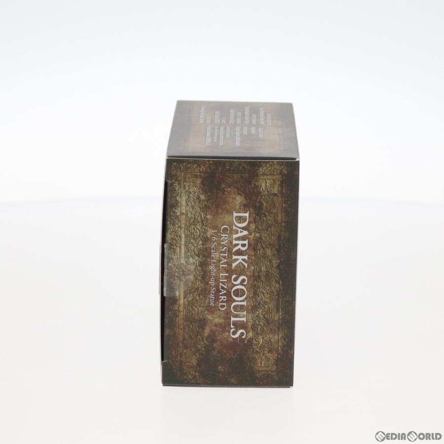 ゲッコウ 『新品即納』{FIG} 【SDCC2019/国内数量限定】石守 結晶