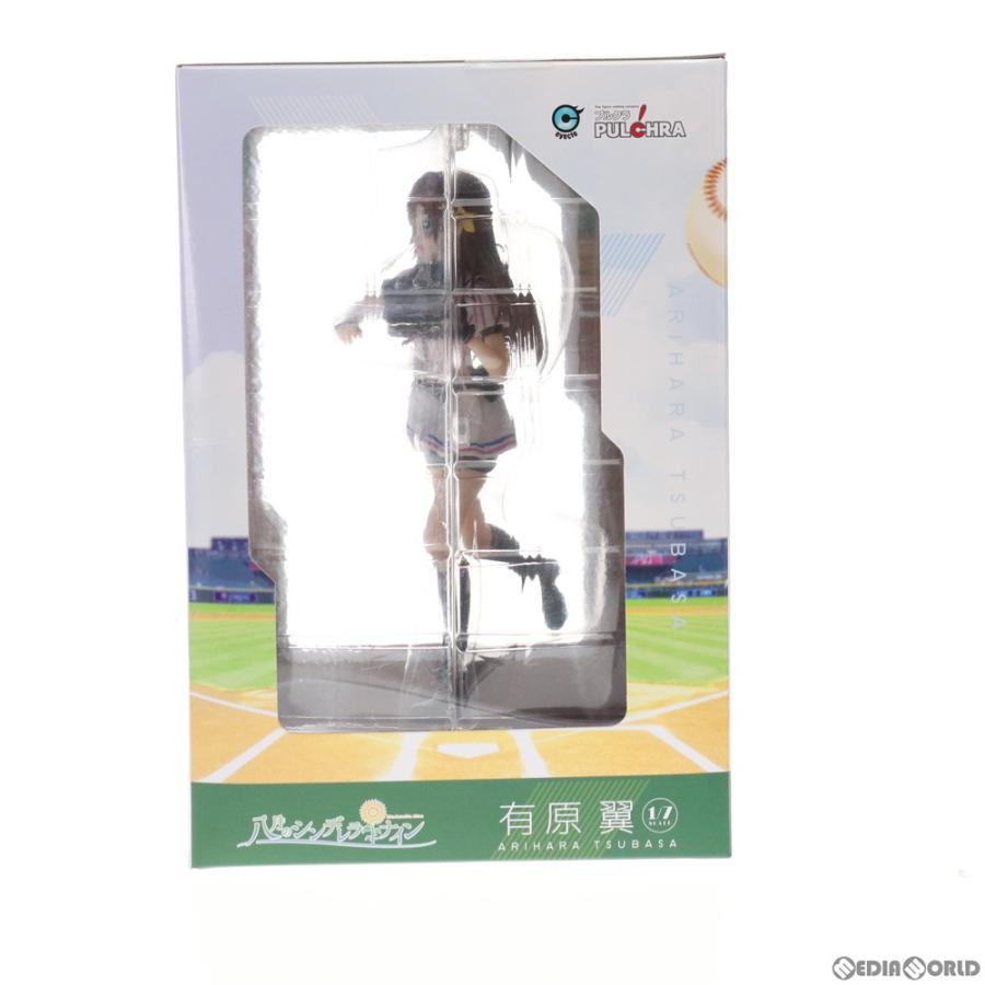 新品即納』{FIG} 有原翼(ありはらつばさ) 八月のシンデレラナイン 1/7
