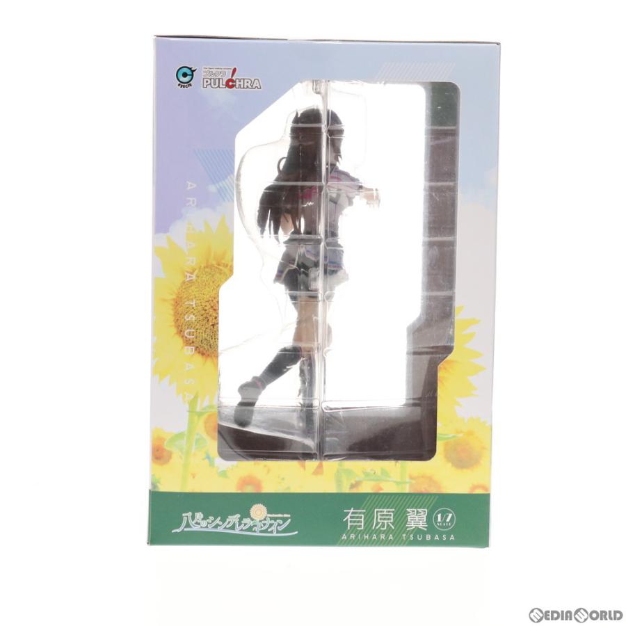 新品即納』{FIG} 有原翼(ありはらつばさ) 八月のシンデレラナイン 1/7