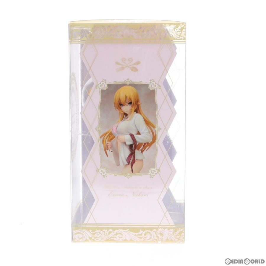 FLAIR 『新品即納』{FIG} 薙切えりな(なきりえりな) 食戟のソーマ 完成 