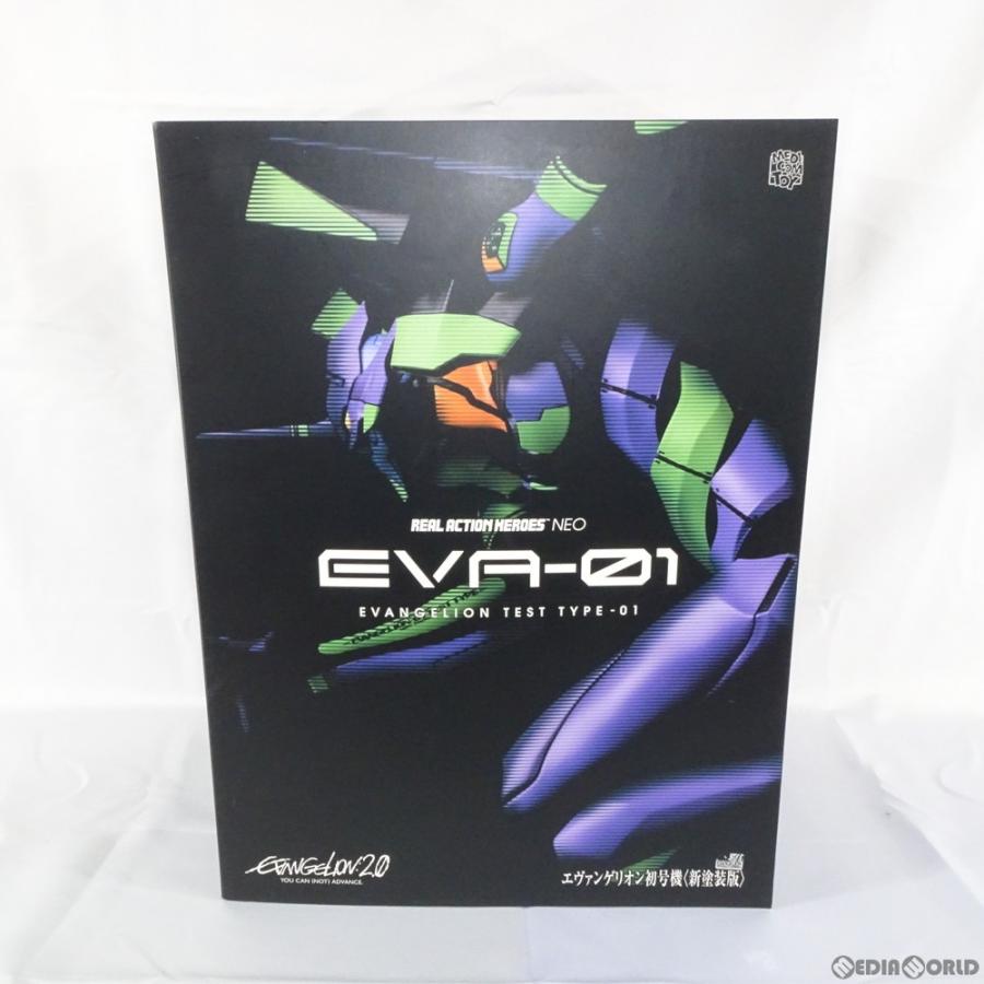 新品即納』{FIG} リアルアクションヒーローズ No.783 RAH NEO