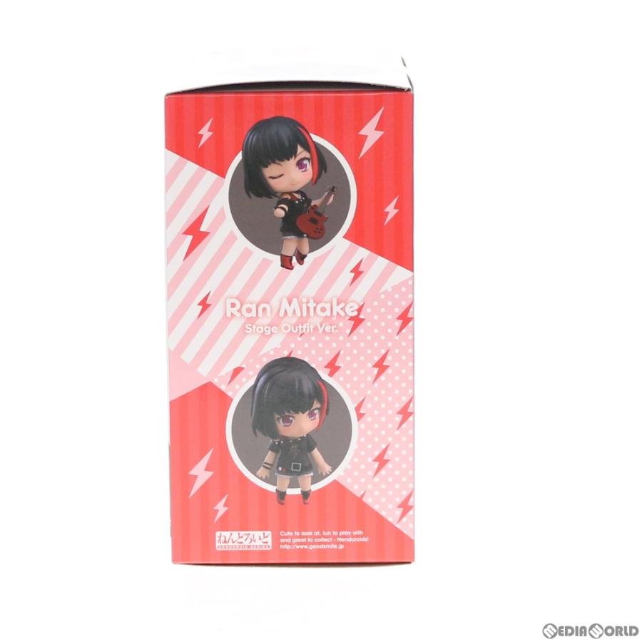 中古即納 未開封 Fig ねんどろいど 1153 美竹蘭 みたけらん ステージ衣装ver Bang Dream バンドリ 完成品 可動フィギュア グッドスマイルカンパニー メディアワールド 通販 Yahoo ショッピング
