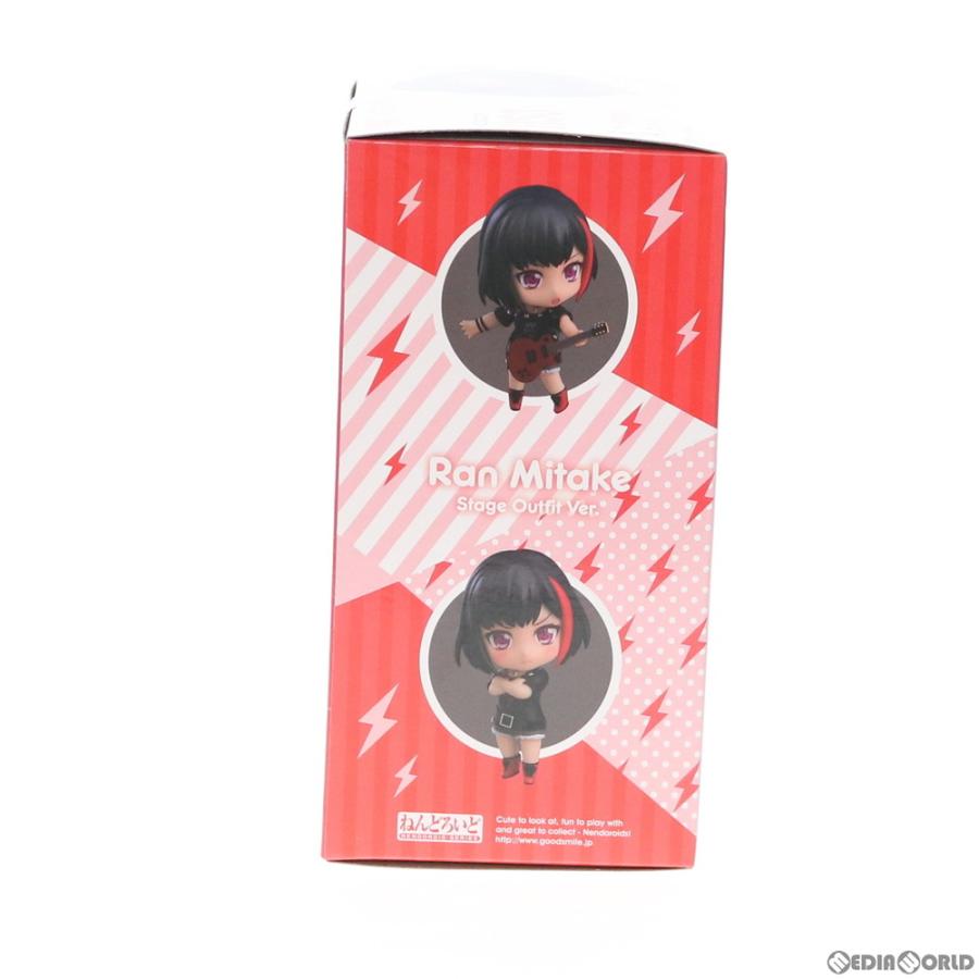 中古即納 未開封 Fig ねんどろいど 1153 美竹蘭 みたけらん ステージ衣装ver Bang Dream バンドリ 完成品 可動フィギュア グッドスマイルカンパニー メディアワールド 通販 Yahoo ショッピング