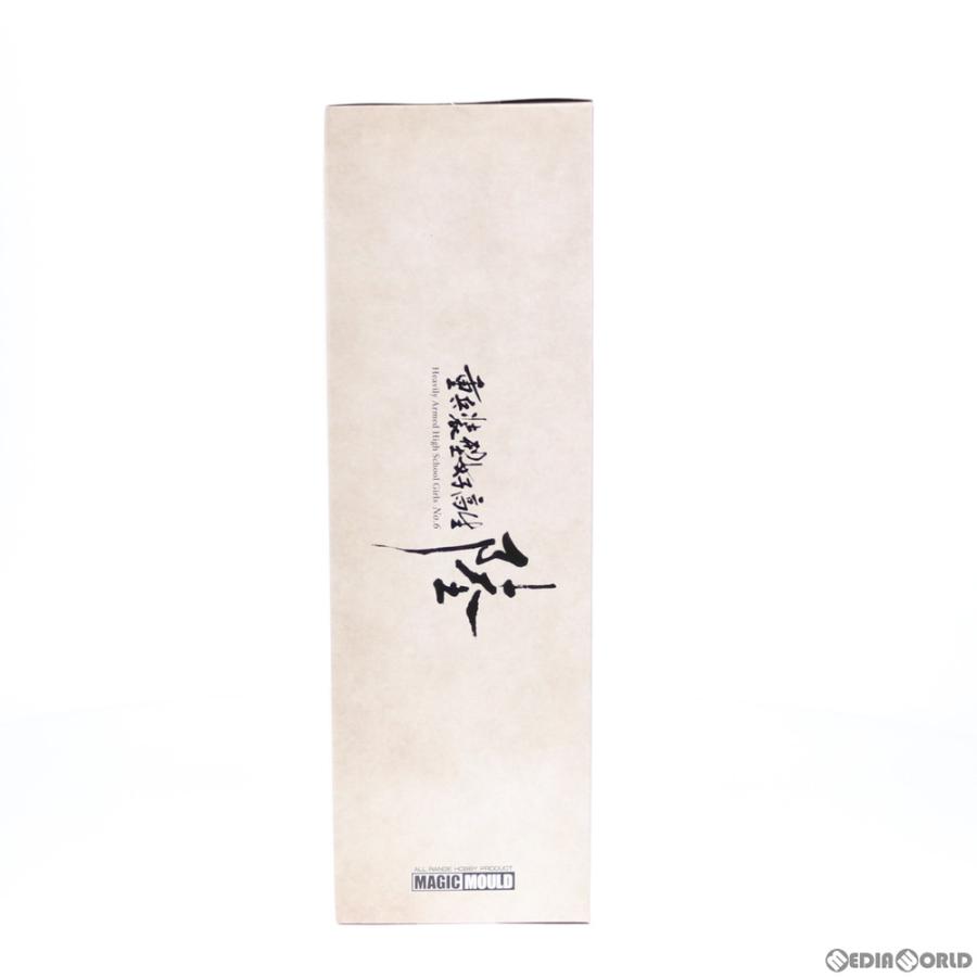 『新品即納』{FIG}重兵装型女子高生 陸(ろく) 1/7 完成品 フィギュア MAGIC MOULD(マジックモールド)(20200729) フィギュア MAGIC MOULD マジックモールド 陸 ろく 1/7 完成品
