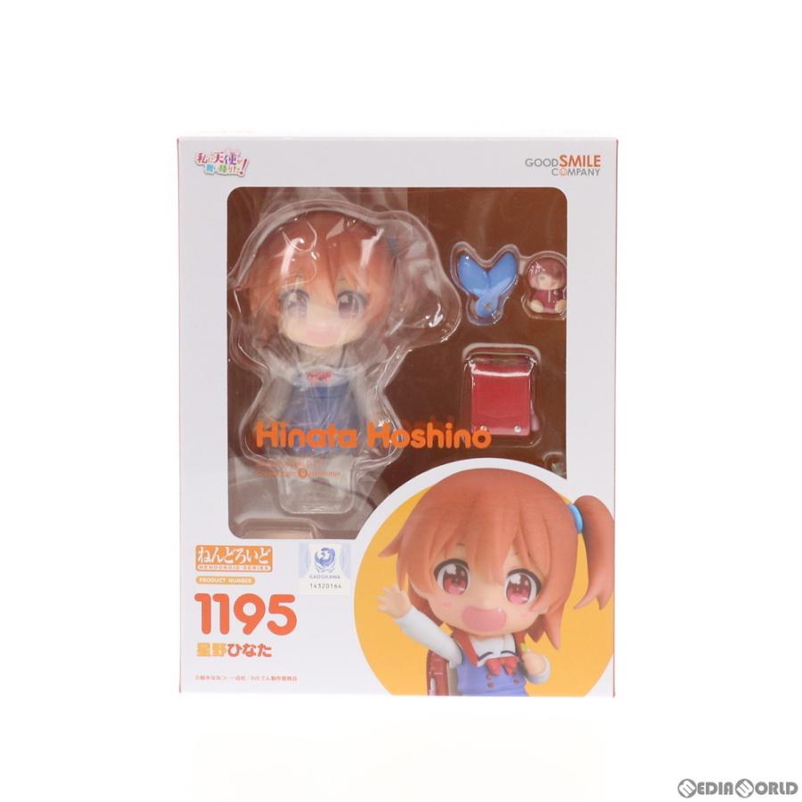 中古即納 未開封 Fig ねんどろいど 1195 星野ひなた ほしのひなた 私に天使が舞い降りた 完成品 可動フィギュア グッドスマイルカンパニー 0418 メディアワールド 通販 Yahoo ショッピング