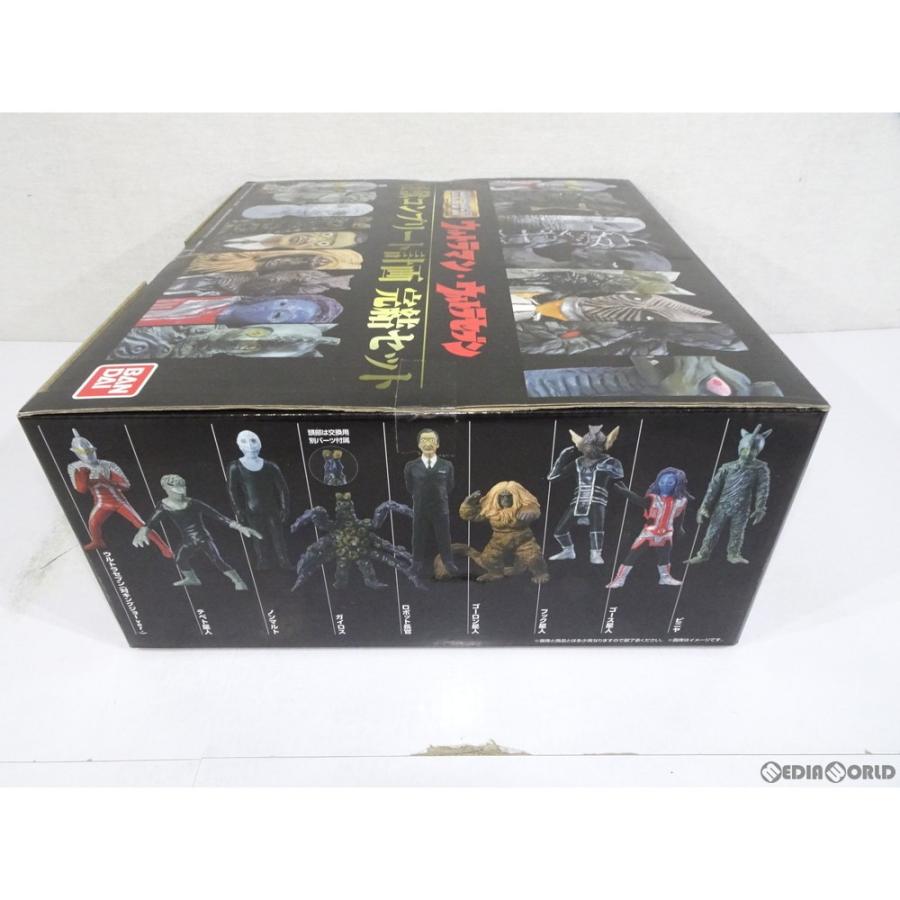 メディアワールド 中古即納 未開封 Fig プレミアムバンダイ限定 Hgシリーズ ウルトラマン ウルトラセブン怪獣コンプリート計画 完結セット 完成品 フィギュア バンダイ 大特価