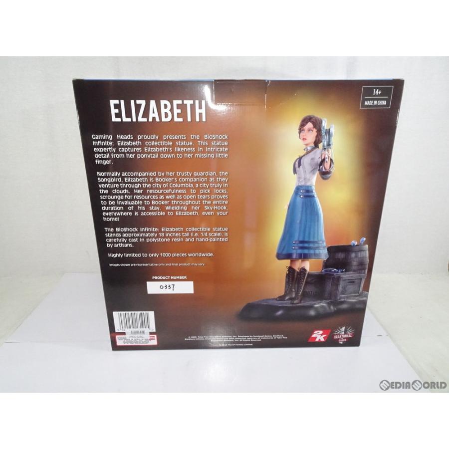 中古即納 Fig エリザベス Bioshock Infinite バイオショック インフィニット 1 4 スタチュー 完成品 フィギュア ゲーミングヘッズ メディアワールド 通販 Yahoo ショッピング