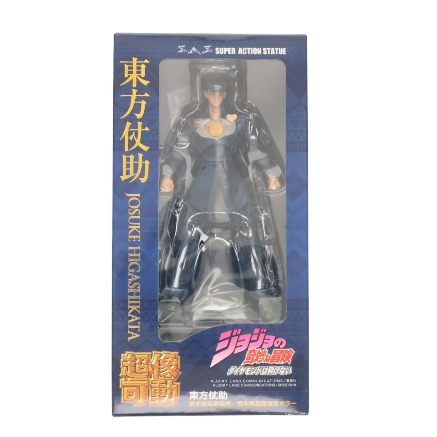 魅了 中古即納 Fig 再々販 超像可動 東方仗助 ひがしかたじょうすけ ジョジョの奇妙な冒険 第4部 完成品 可動フィギュア メディコス エンタテインメント 第1位獲得 Turningheadskennel Com