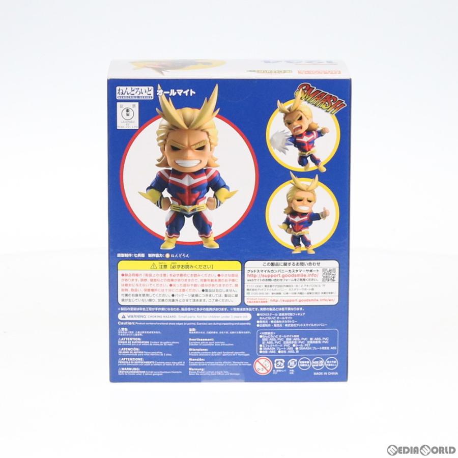 中古即納 未開封 Fig ねんどろいど 1234 オールマイト 僕のヒーローアカデミア 完成品 可動フィギュア グッドスマイルカンパニー タカラトミー 0529 メディアワールド 通販 Yahoo ショッピング
