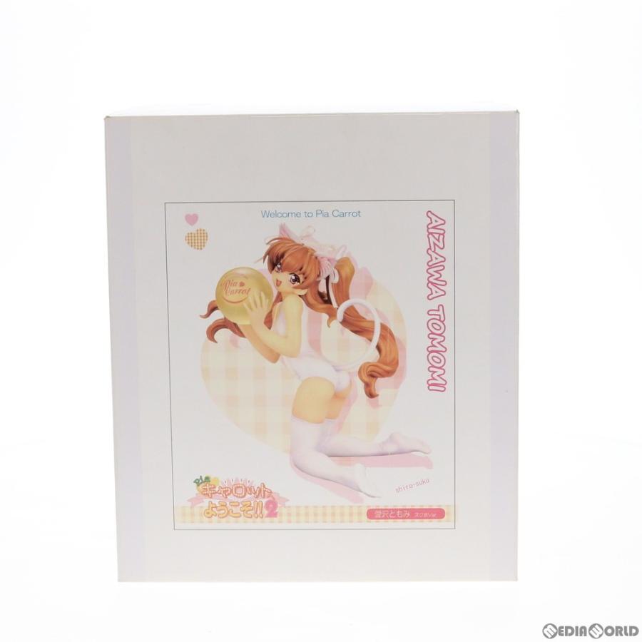 愛沢ともみ スク水verフィギュア キャロットへようこそ2 FIG]愛沢ともみ(あいざわともみ) スク水Ver. Piaキャロットへようこそ