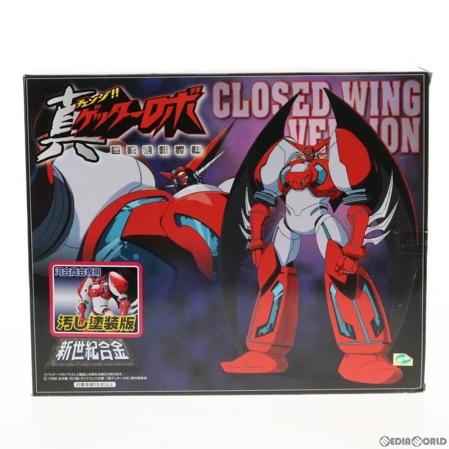 中古即納 Toy 新世紀合金 Sg 07 真ゲッター1 Closed Wing Version 河合商会専用汚し塗装版 真 チェンジ ゲッターロボ ミラクルハウス アオシマ メディアワールド 通販 Yahoo ショッピング