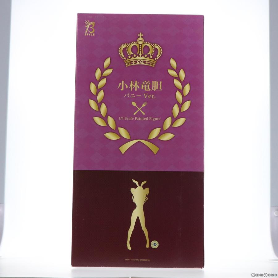 新品即納 Fig 小林竜胆 こばやしりんどう バニーver 食戟のソーマ 1 4 完成品 フィギュア Freeing フリーイング 11 メディアワールド 通販 Yahoo ショッピング